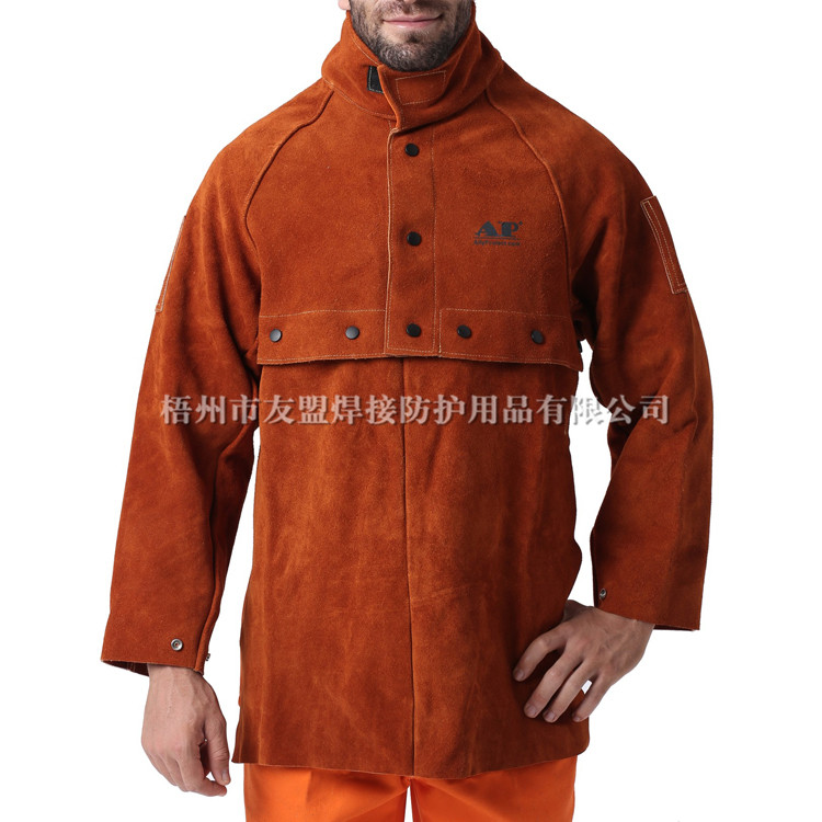 AP-7188/7189 金黃色開(kāi)背式焊服及圍身