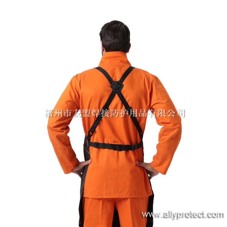 AP-6100 炭啡色全皮護(hù)胸圍裙