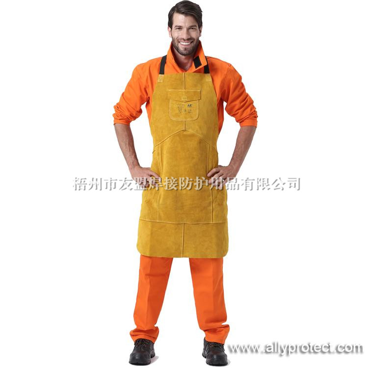 AP-6101 金黃色全皮護胸圍裙