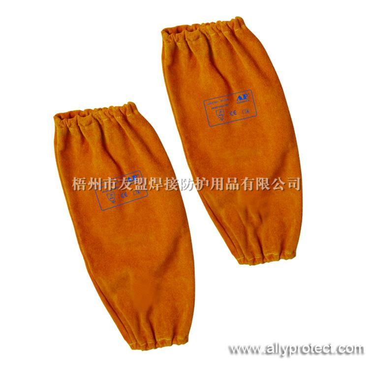 AP-9116 金黃色全皮手袖